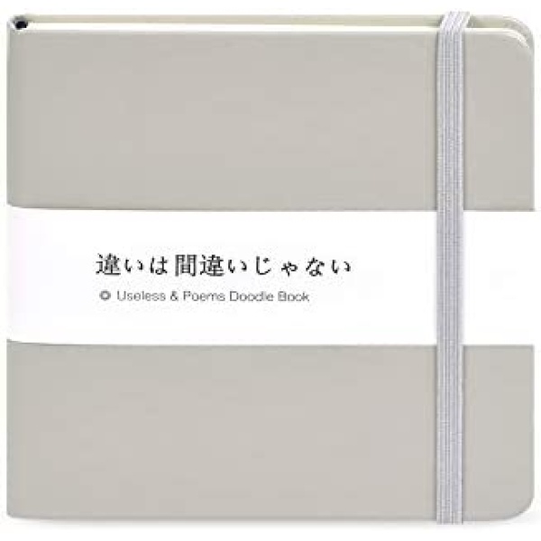 Square 5.5x5.5 inches 104 Sheets 80gsm Travel Journal Pocket Notebook Hardcover Paint Writing Notebook Blank Diary Memo Planner Sketchbook PU Leather Cover Beige Dowling Paper Gray