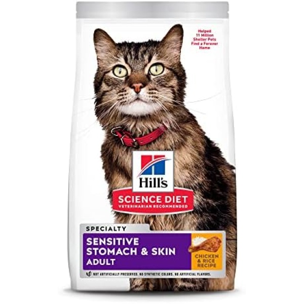 Hill's Science Diet Adult Sensitive Stomach & Skin Dry Cat Food, Chicken & Rice Recipe, 7 lb Bag