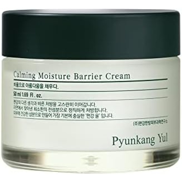 PYUNKANG YUL Calming Moisture Barrier Cream - Ceramides Skin Care Moisturizing Cream Containing Hyaluronic Acid Tea Tree, Shea Butter, Squalene and Cica – K Beauty Daily Face Moisturizer - 1.7 Fl. Oz.