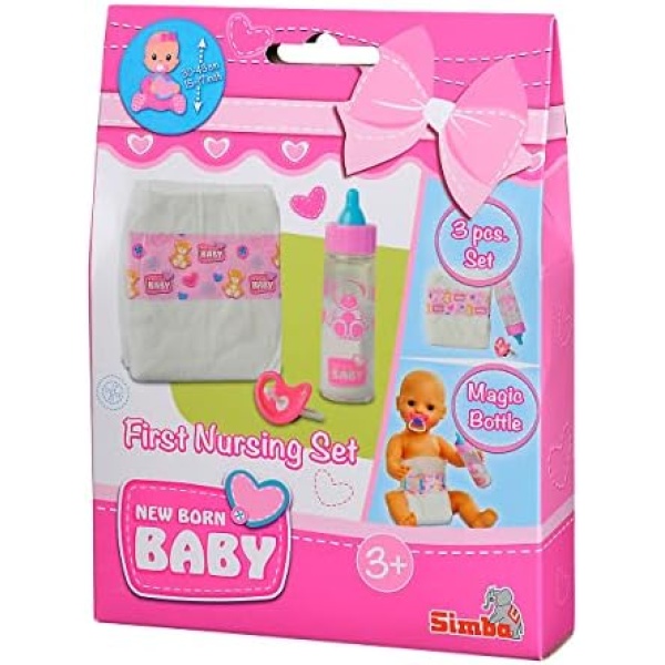 New Born - Baby First Nursing Set