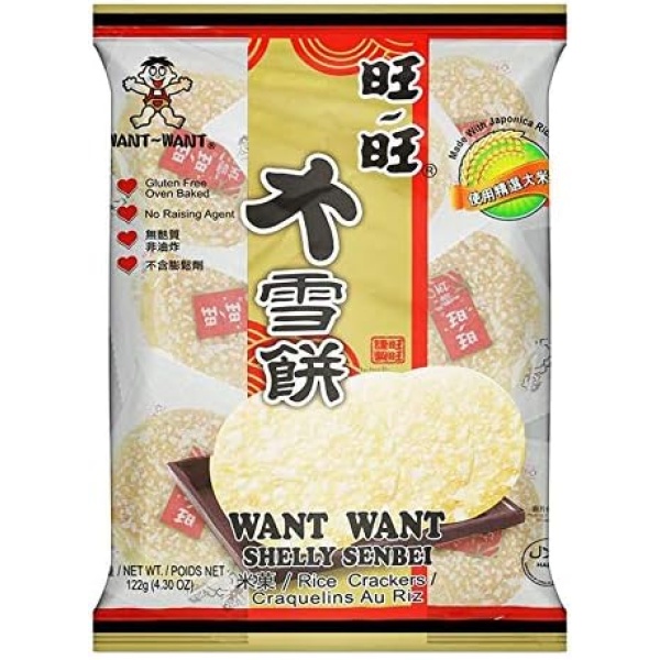 Want -Want Senbei Rice Crackers Gluten Free made with Japonica Rice 1 pack(20pcs)