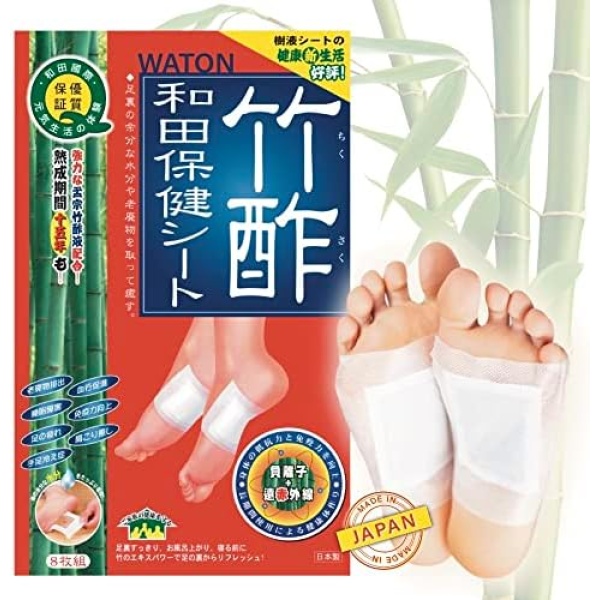 VitaGreen WATON Sole Foot Patch Made in Japan, Foot Pads for Toxins, Bamboo vinegar for slimming legs and reduce swelling, Deep Cleansing Ionic Patches for Better Sleep, 8 Feet Patches Per Box, Use After Bath