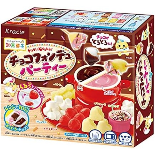 "Chocolate Fondue Party" (Warm Chocolate Melted in the Microwave) 1.1oz 3pcs Japanese Educational Sweets Ninjapo