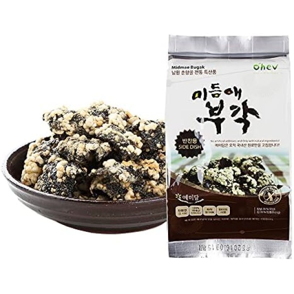 Seaweed Sweet Rice Crisps Crunch Bites Korean Snack for Side Dish 1.41 Ounce (Pack of 8) Non-GMO Gluten Free 0g Sugar