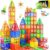 Compatible Magnet Toys for 3 Year Old Boys and Girls Magnetic Blocks Building Tiles STEM Learning Toys Montessori Toys for Toddlers Kids – 52pcs Starter Set