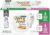 Fancy Feast Petites Wet Cat Food, in Gravy Collection Variety Pack – 79.4g Tray (12 Pack)