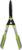 Garant NXHS24 Botanica 24-Inch Hedge Shears