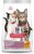 Hill’s Science Diet Adult Multiple Benefit Dry Cat Food, Chicken Recipe, 15.5 lb Bag