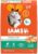 IAMS PROACTIVE HEALTH Adult Hairball Care Dry Cat Food with Chicken and Salmon Cat Kibble, 16 lb. Bag