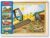 Melissa & Doug Construction Vehicles 4-in-1 Wooden Jigsaw Puzzles (48 pcs)