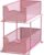 SimpleHouseware 2 Tier Sliding Cabinet Basket Organizer Drawer, Pink