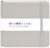 Square 5.5×5.5 inches 104 Sheets 80gsm Travel Journal Pocket Notebook Hardcover Paint Writing Notebook Blank Diary Memo Planner Sketchbook PU Leather Cover Beige Dowling Paper Gray