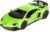 TOKAXI 1/36 Scale Lamborghini Aventador LP750-4 SV Diecast Cars Models,Pull Back Vehicles Toy Cars,Cars Gifts for Boys Girls (Green)