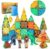 VANLINNY Dinosaur Magnetic Tiles, 74PCS Dinosaur Magnetic Blocks 3D Building for Kids 3+, Creative and Educational Magnet Toy for Boys and Girls, Birthday Gift for Toddlers.