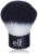 e.l.f. Kabuki Face Brush, Vegan Makeup Tool, For Powder, Bronzer & Blush, Travel Size